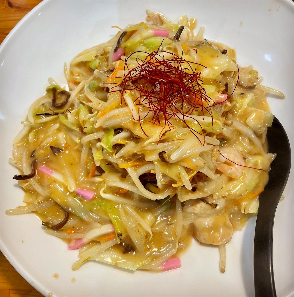 f:id:hisa69740:20231113070834j:image