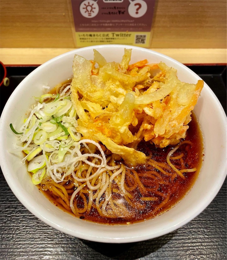 f:id:hisa69740:20231124061441j:image