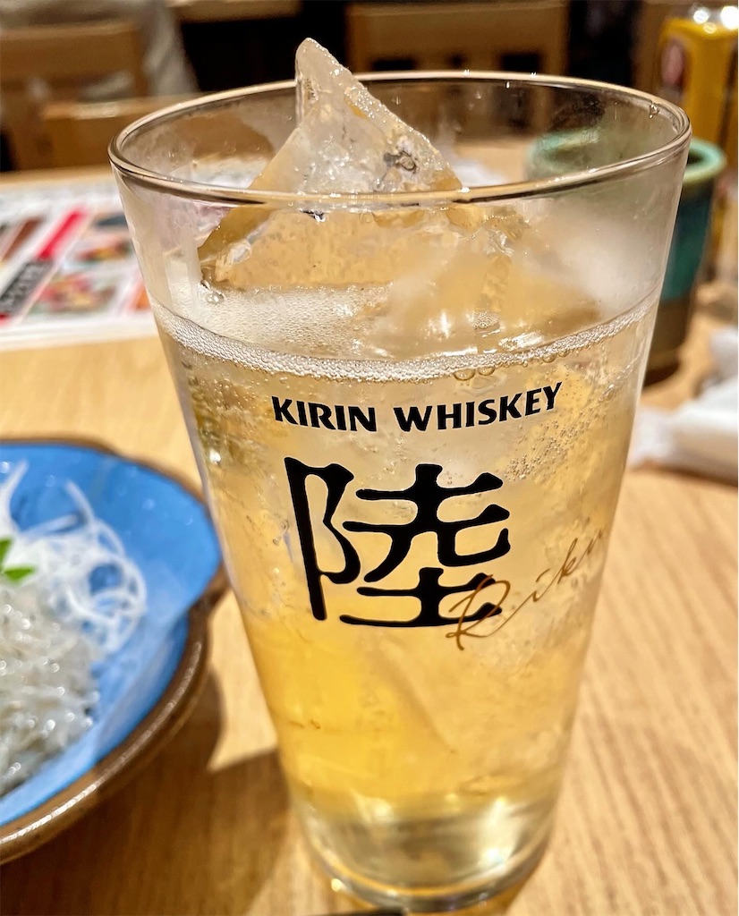 f:id:hisa69740:20231127065128j:image