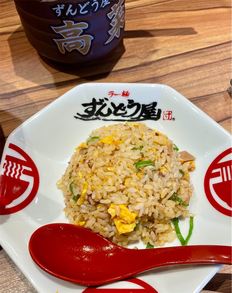 f:id:hisa69740:20240429174716j:image