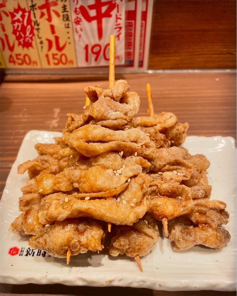 f:id:hisa69740:20240622205558j:image