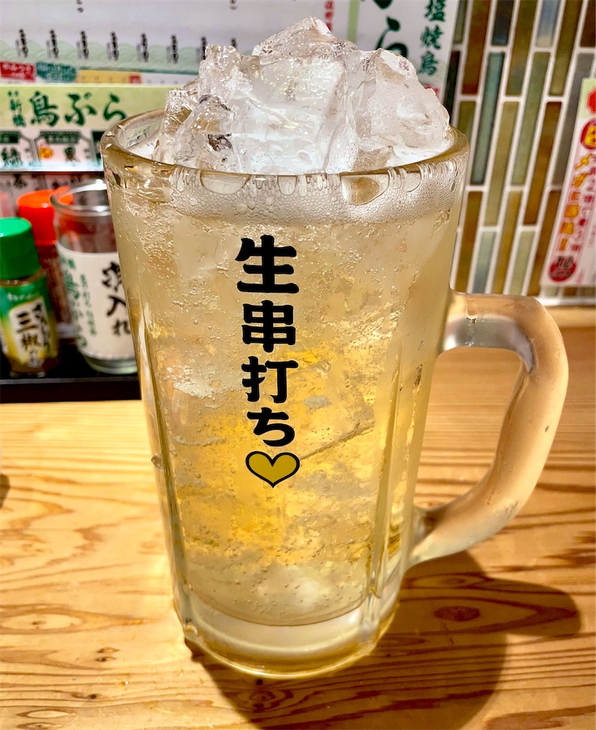 f:id:hisa69740:20241005153138j:image