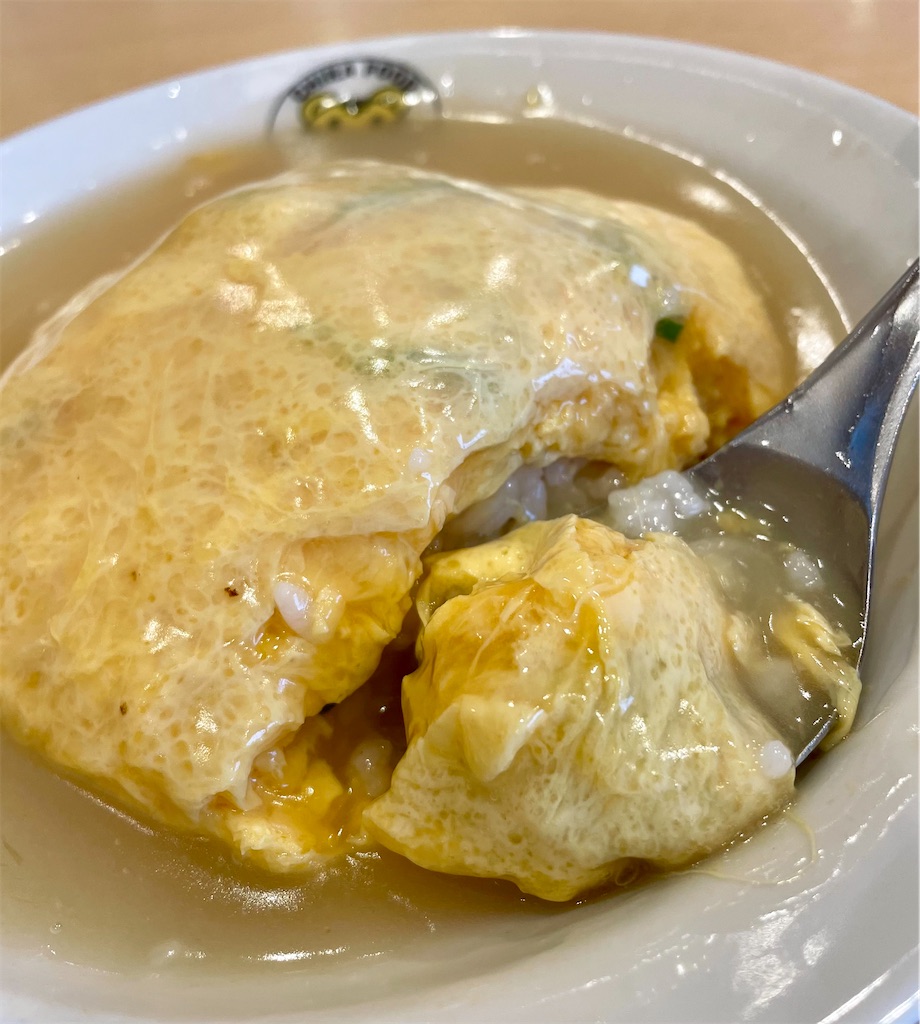 f:id:hisa69740:20241102211219j:image