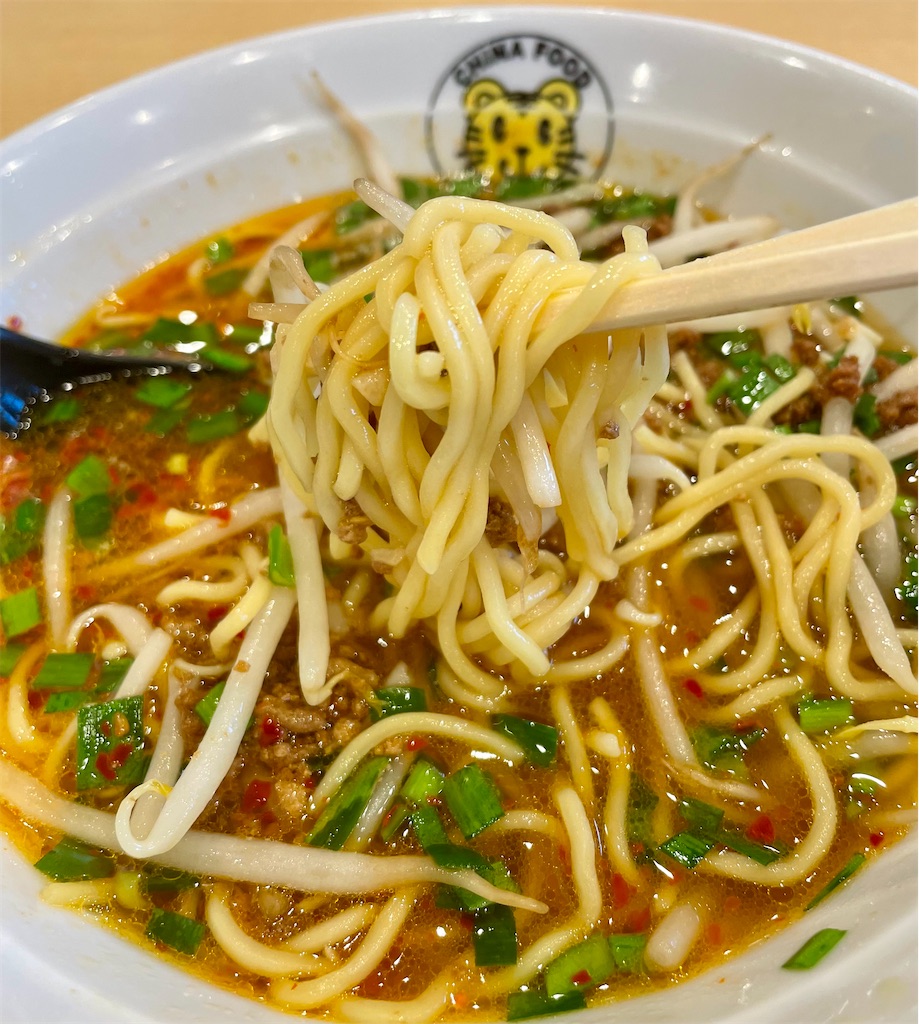 f:id:hisa69740:20241102211334j:image