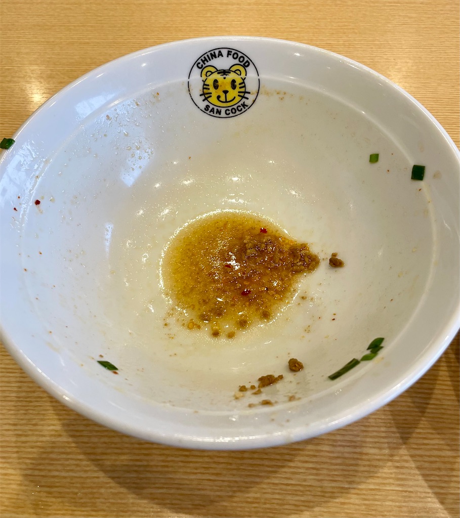 f:id:hisa69740:20241102211703j:image