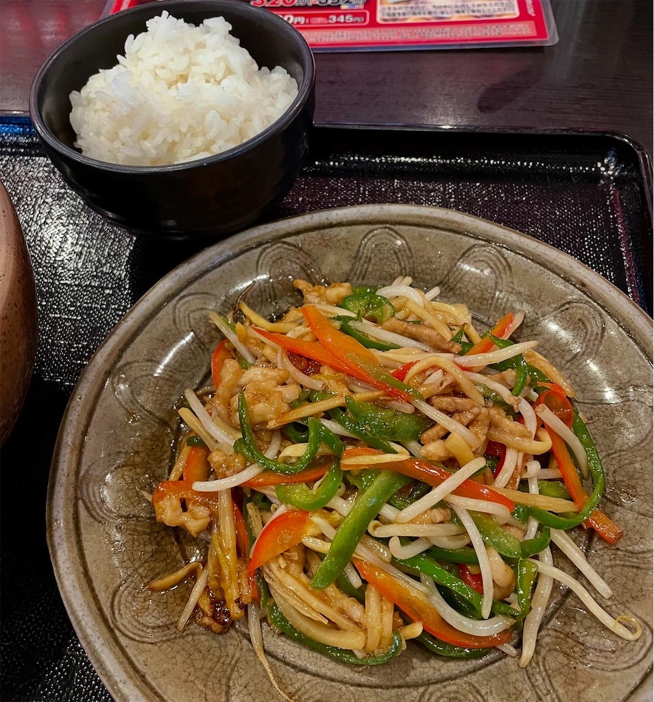 f:id:hisa69740:20241201133733j:image