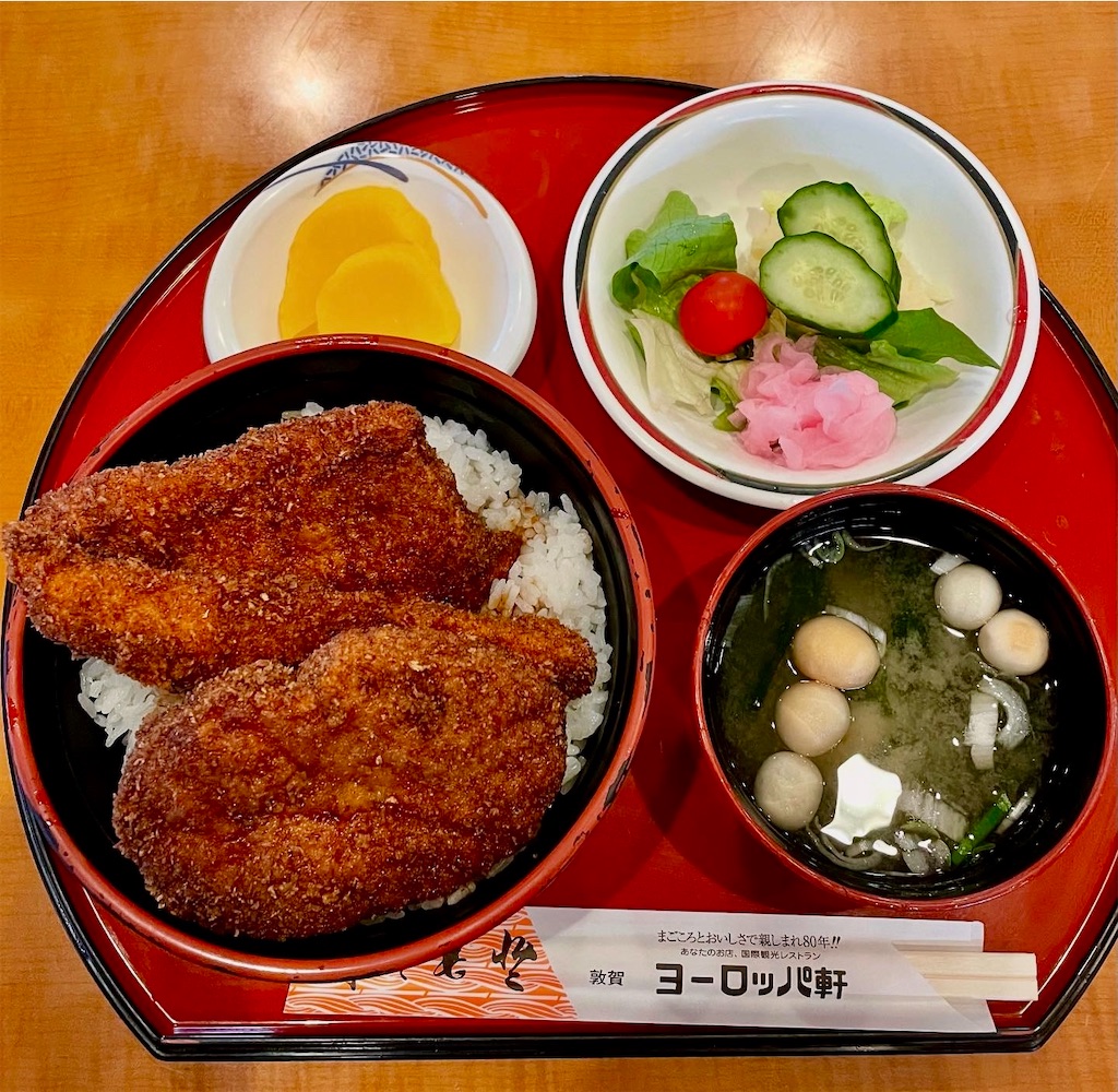 f:id:hisa69740:20250102113247j:image