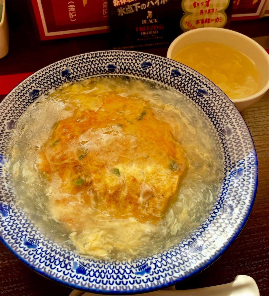 f:id:hisa69740:20250201184624j:image