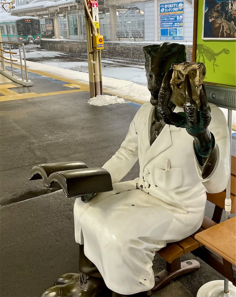 f:id:hisa69740:20250209181227j:image