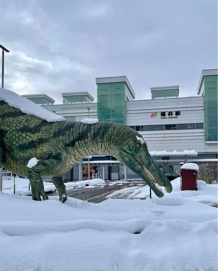 f:id:hisa69740:20250209181557j:image