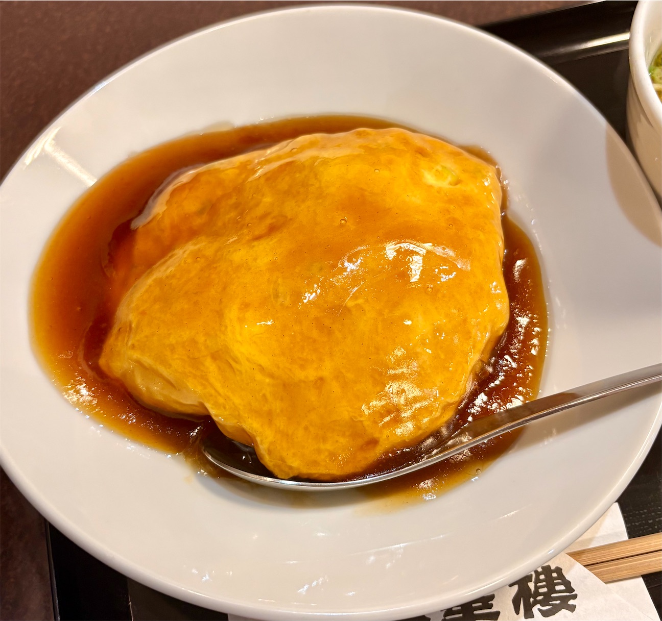 f:id:hisa69740:20261010233047j:image