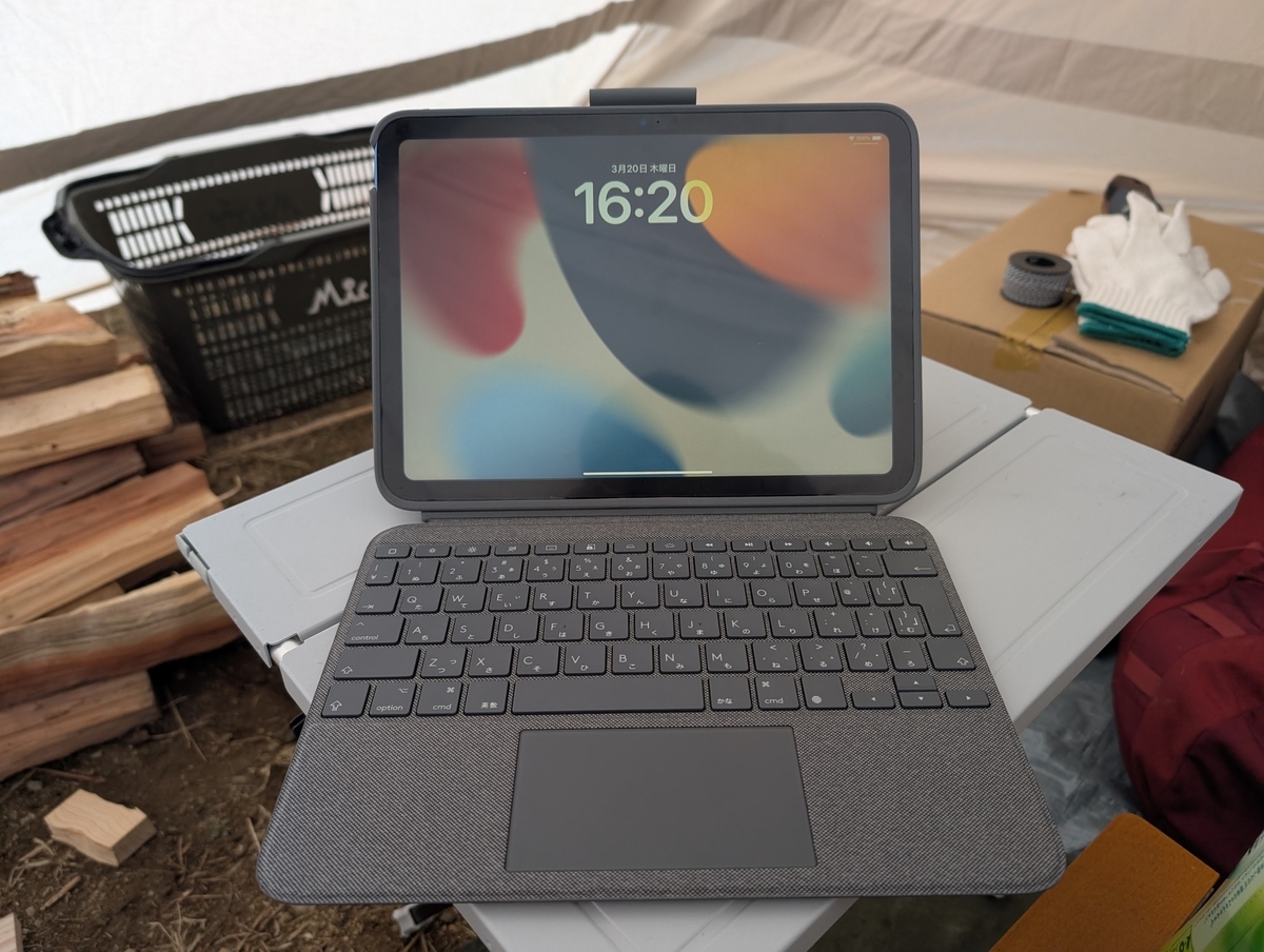 iPad(A16)買ってみた｜無印128GB＋Logicool Combo TouchはPC代わりに