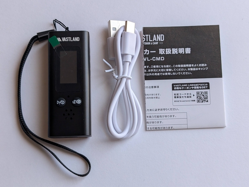使用レビュー】薪ストーブキャンプの命綱。3980円で安心を買える