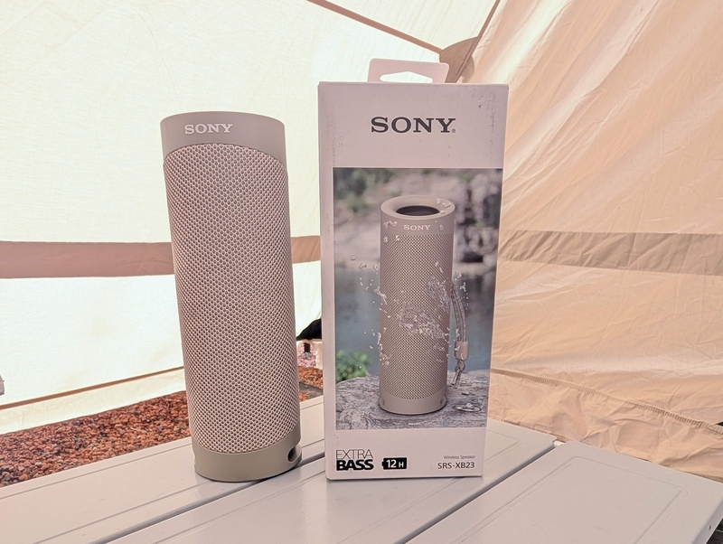 1万円ちょっとで低音まで響く。アウトドアでも妥協しないSonyの防水