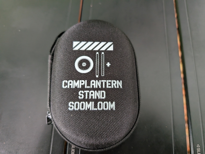 Soomloomのキャンプランタンスタンド