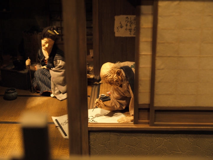 f:id:hisadoi:20090802112930j:image