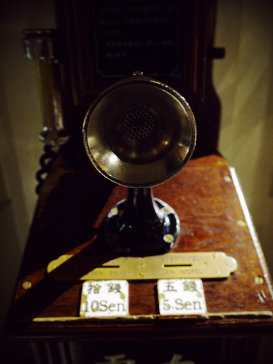 f:id:hisadoi:20090802115347j:image