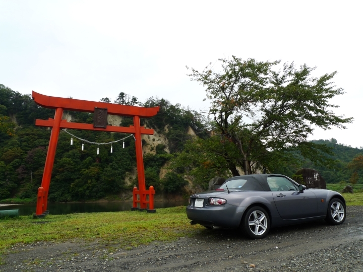 f:id:hisadoi:20090912123755j:image f:id:hisadoi:20090912123755j:image