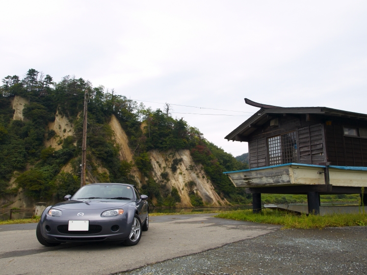 f:id:hisadoi:20090912123959j:image f:id:hisadoi:20090912123959j:image