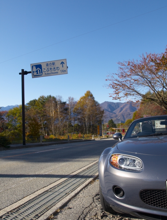 f:id:hisadoi:20091103084124j:image