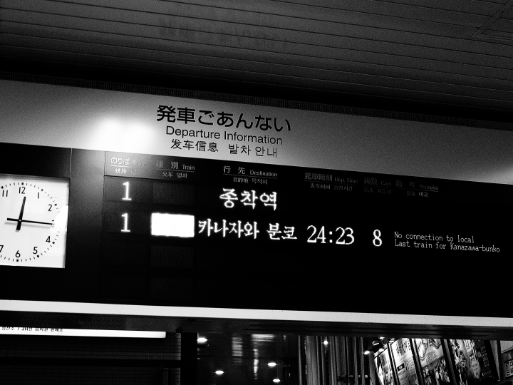 f:id:hisadoi:20091204001930j:image f:id:hisadoi:20091204001930j:image