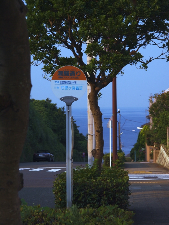 f:id:hisadoi:20100724063206j:image f:id:hisadoi:20100724063206j:image