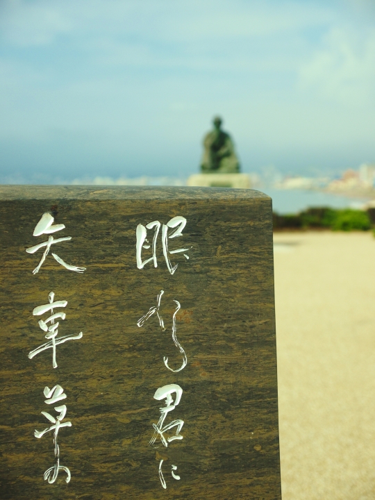 f:id:hisadoi:20100814085038j:image