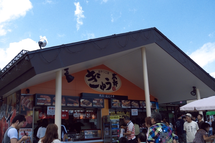 f:id:hisadoi:20100817123500j:image f:id:hisadoi:20100817123500j:image