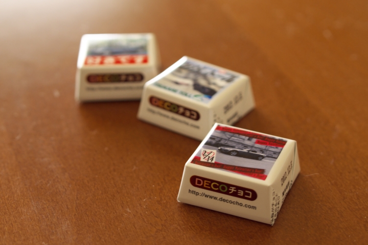 f:id:hisadoi:20120215131548j:image