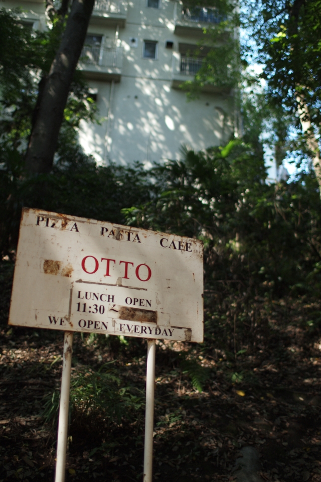 f:id:hisadoi:20130922095521j:image