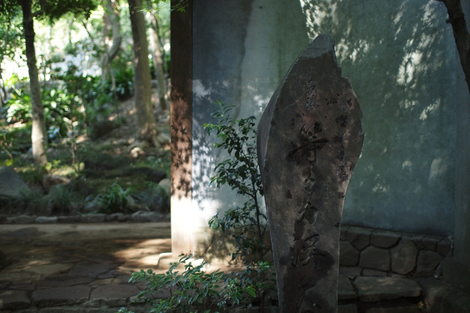 f:id:hisadoi:20130922101307j:image