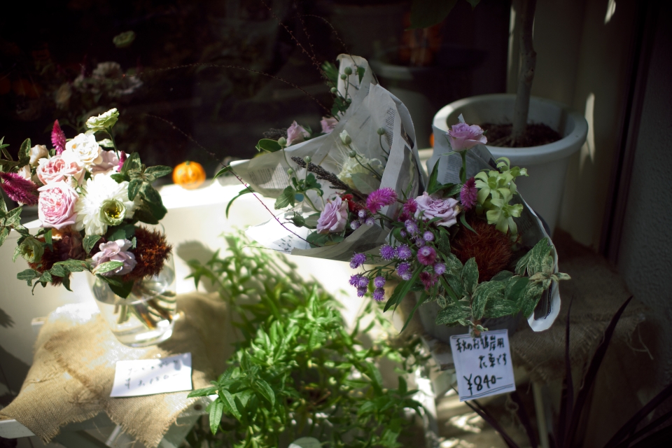 f:id:hisadoi:20130922114839j:image