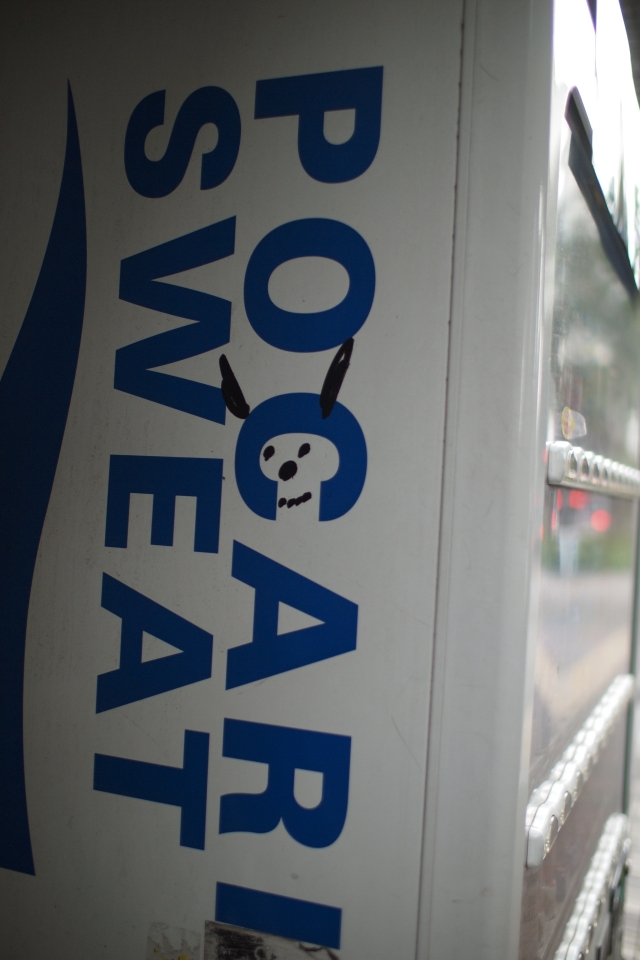 f:id:hisadoi:20130922131928j:image