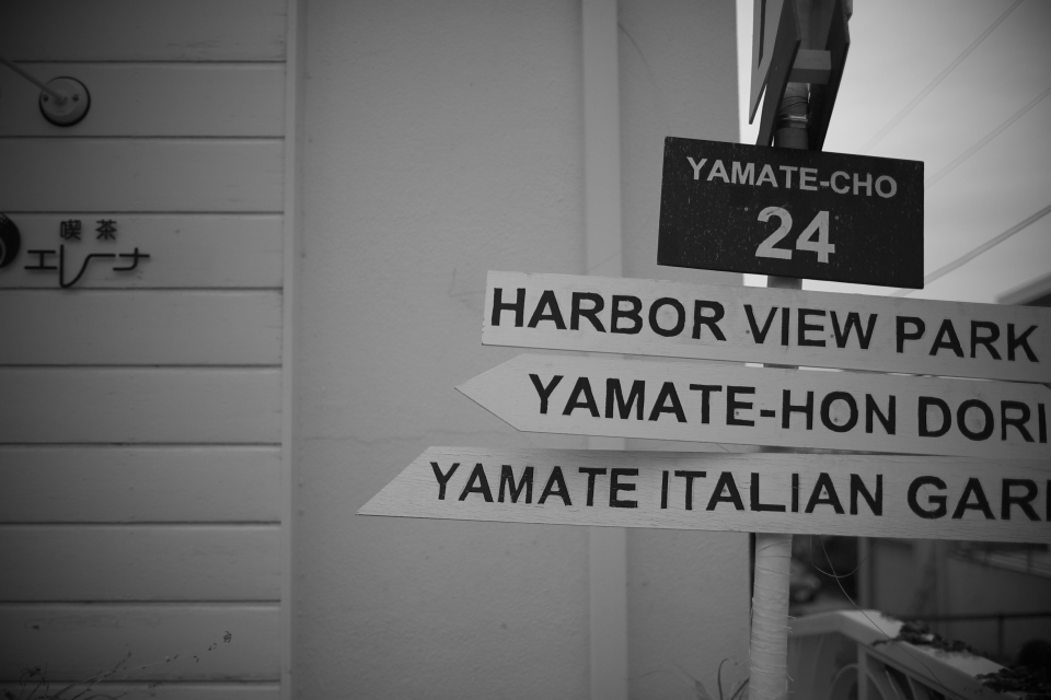 f:id:hisadoi:20131209154837j:image f:id:hisadoi:20131209154837j:image