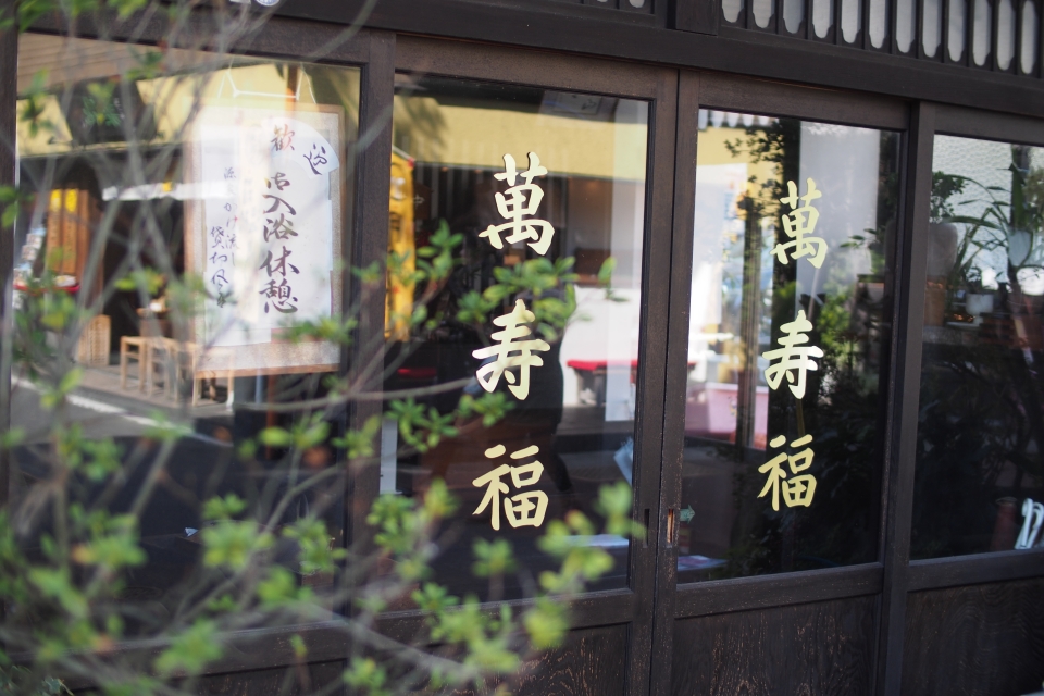f:id:hisadoi:20140201111907j:image