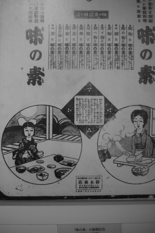 f:id:hisadoi:20140913142026j:image f:id:hisadoi:20140913142026j:image