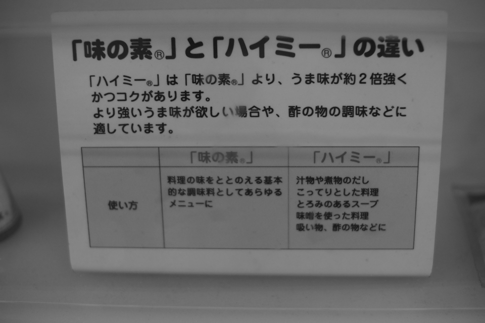 f:id:hisadoi:20140913142410j:image f:id:hisadoi:20140913142410j:image