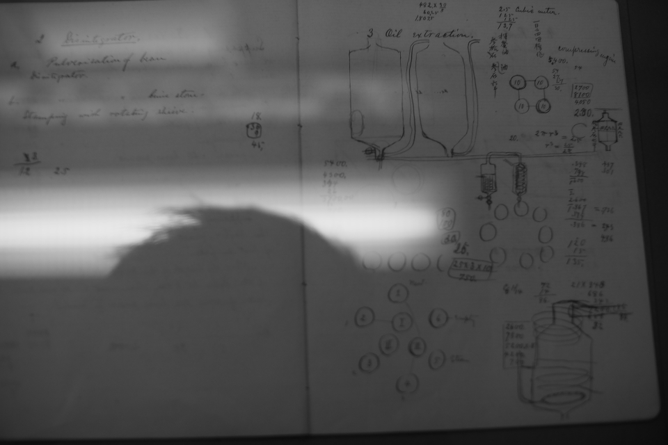 f:id:hisadoi:20140913142517j:image f:id:hisadoi:20140913142517j:image