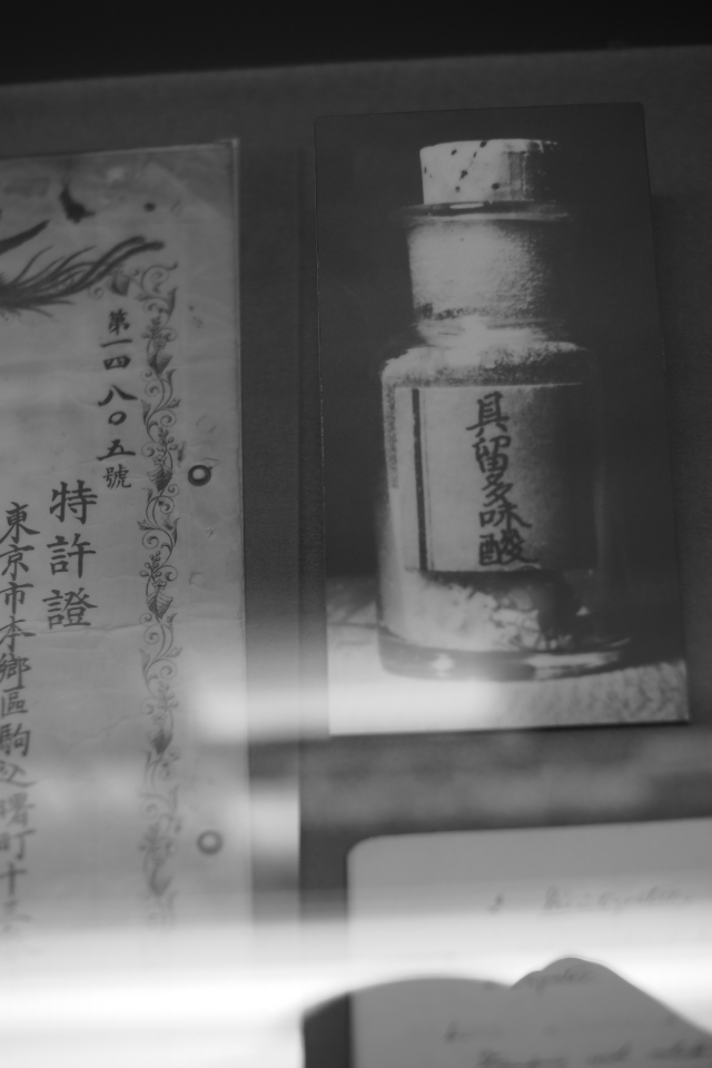 f:id:hisadoi:20140913142601j:image f:id:hisadoi:20140913142601j:image