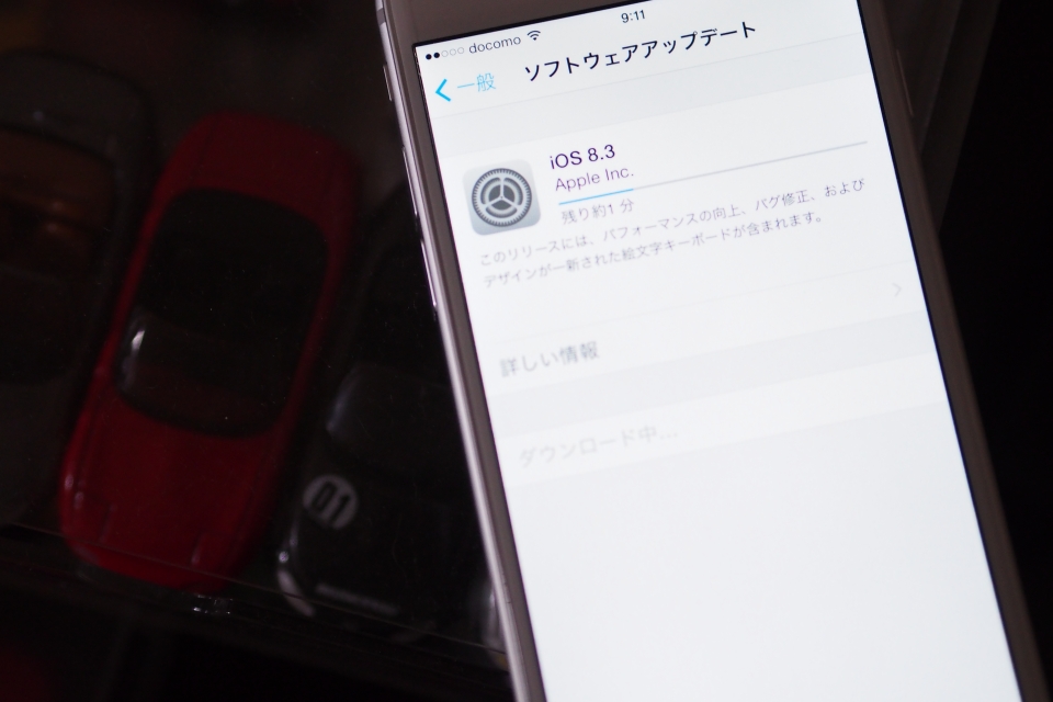 f:id:hisadoi:20150411091139j:image f:id:hisadoi:20150411091139j:image