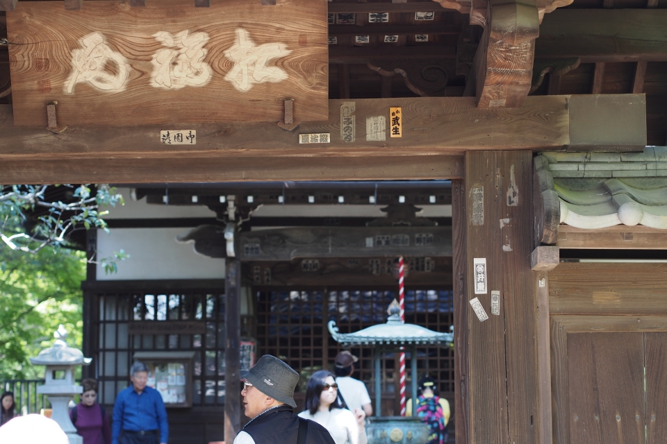 f:id:hisadoi:20150505133747j:image