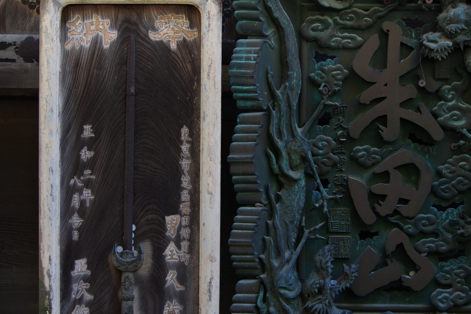 f:id:hisadoi:20150922091854j:image f:id:hisadoi:20150922091854j:image