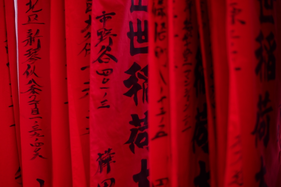 f:id:hisadoi:20150922094731j:image f:id:hisadoi:20150922094731j:image