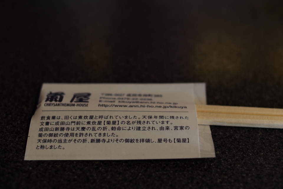 f:id:hisadoi:20150922101609j:image f:id:hisadoi:20150922101609j:image