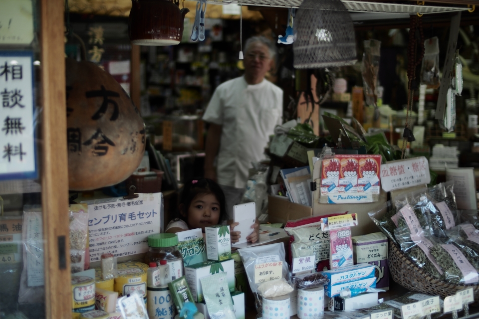 f:id:hisadoi:20150922104246j:image f:id:hisadoi:20150922104246j:image