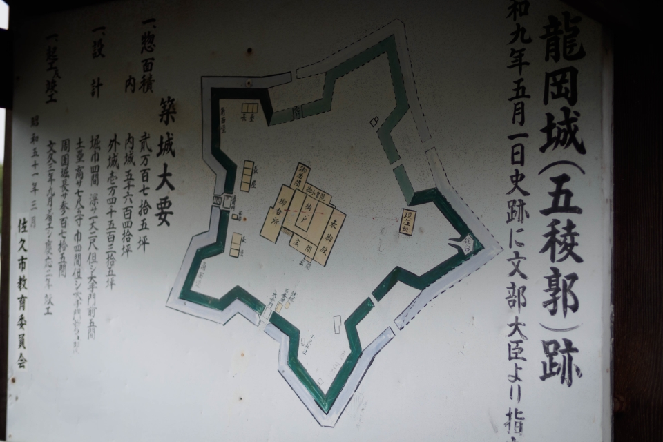 f:id:hisadoi:20160924075248j:image