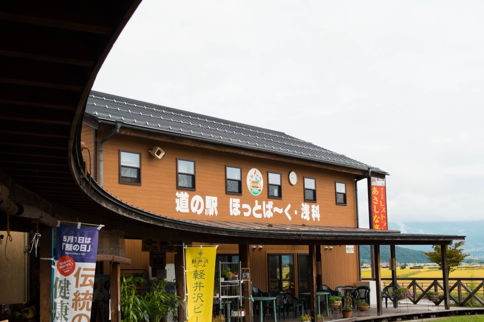 f:id:hisadoi:20160924092021j:image