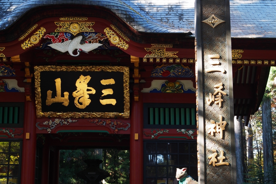 f:id:hisadoi:20161112085534j:image