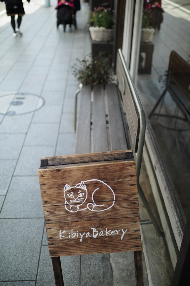 f:id:hisadoi:20170226113644j:image f:id:hisadoi:20170226113644j:image