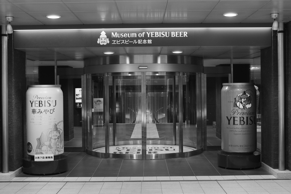 f:id:hisadoi:20170320125748j:image